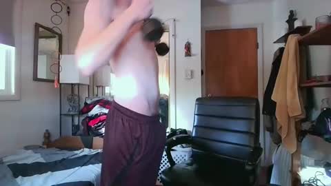 Snapshot of countrytwink28 chatting on January 29, 2025, 8:25 pm Ryan online show from January 29, 2025, 8:25 pm