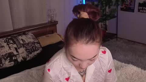 Yuna online show from December 17, 2025, 8:26 pm