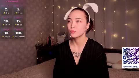 Yuna online show from February 10, 2026, 8:24 pm