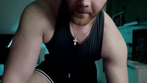 CraveLorenzo online show from December 16, 2025, 2:00 pm