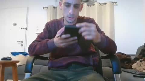 Snapshot of crazymen0101 chatting on December 12, 2024, 5:52 am crazymen0101 online show from December 12, 2024, 5:52 am