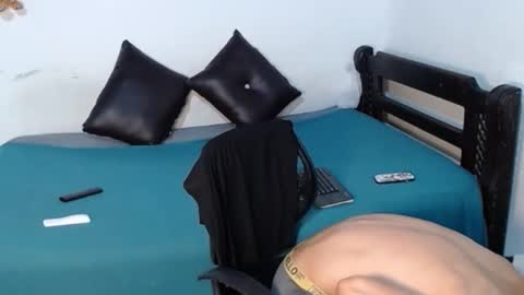 Cristofer online show from February 10, 2025, 1:14 am