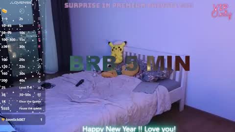 Crys online show from January 6, 2026, 2:54 pm