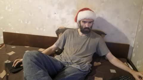 Crystallax online show from December 17, 2025, 12:22 pm