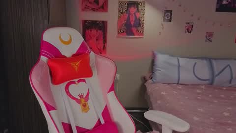 Grace online show from November 19, 2025, 8:42 pm