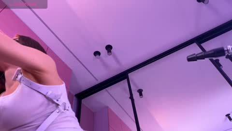 Lana online show from January 19, 2025, 4:25 pm