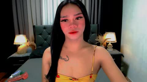 bea takashi  online show from May 26, 2026, 9:16 am