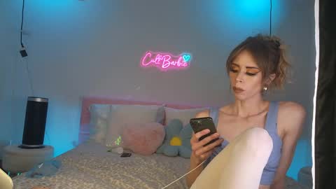 Cult Barbie online show from April 6, 2026, 7:42 am