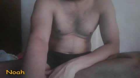 Snapshot of cum_l chatting on April 19, 2026, 8:35 am Noha online show from April 19, 2026, 8:35 am