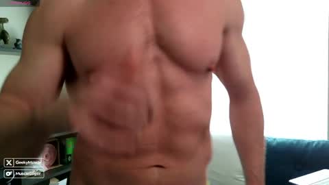 CumControlEdger online show from May 30, 2026, 8:17 pm