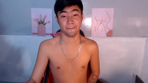 ask me online show from July 11, 2026, 5:59 pm