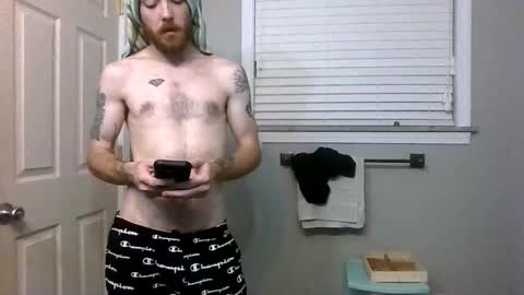 Snapshot of cumking51 chatting on October 21, 2025, 11:27 pm ConCon online show from October 21, 2025, 11:27 pm