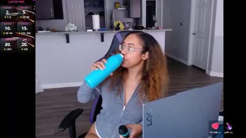 Nia Reese online show from July 1, 2026, 8:08 pm