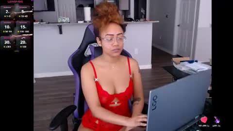 Nia Reese online show from July 8, 2026, 6:56 pm