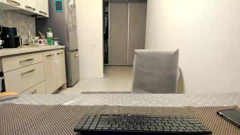 Snapshot of cuplu29 chatting on February 27, 2025, 4:31 am maria alex online show from February 27, 2025, 4:31 am