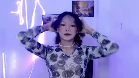 LIN online show from July 24, 2026, 4:27 pm