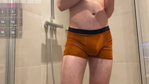 Snapshot of curlyboyy_ chatting on October 29, 2025, 10:55 pm Mike pvt is open online show from October 29, 2025, 10:55 pm