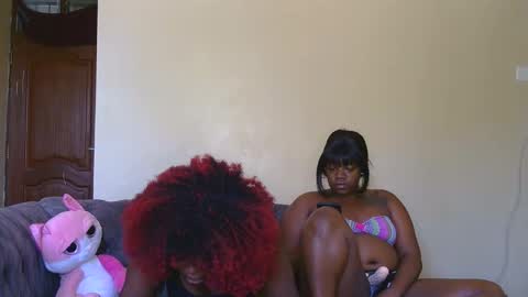 Snapshot of curvyebony1 chatting on January 30, 2025, 12:48 pm curtis online show from January 30, 2025, 12:48 pm