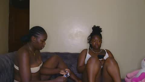 Snapshot of curvyebony1 chatting on February 6, 2025, 2:11 am curtis online show from February 6, 2025, 2:11 am