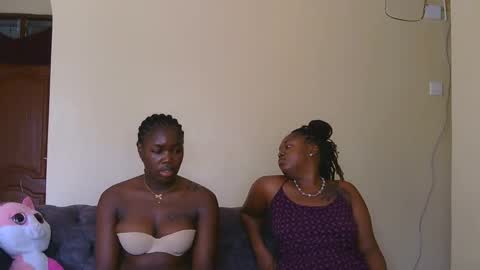 Snapshot of curvyebony1 chatting on February 6, 2025, 8:50 am curtis online show from February 6, 2025, 8:50 am