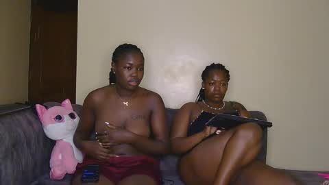 Snapshot of curvyebony1 chatting on February 8, 2025, 3:08 am curtis online show from February 8, 2025, 3:08 am