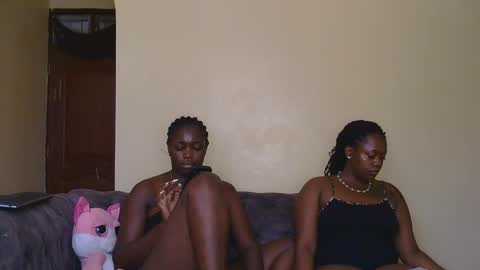 Snapshot of curvyebony1 chatting on February 8, 2025, 9:46 am curtis online show from February 8, 2025, 9:46 am