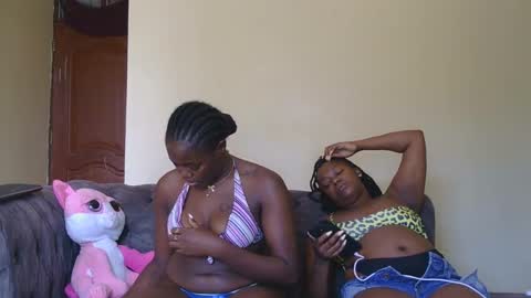 Snapshot of curvyebony1 chatting on February 11, 2025, 7:12 am curtis online show from February 11, 2025, 7:12 am