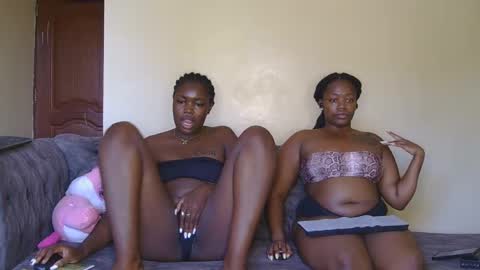 Snapshot of curvyebony1 chatting on February 12, 2025, 2:54 pm curtis online show from February 12, 2025, 2:54 pm