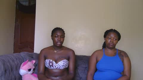 Snapshot of curvyebony1 chatting on February 13, 2025, 5:58 am curtis online show from February 13, 2025, 5:58 am