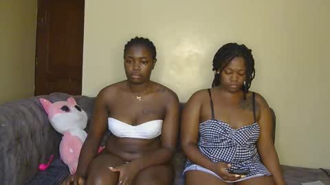 Snapshot of curvyebony1 chatting on February 14, 2025, 3:33 am curtis online show from February 14, 2025, 3:33 am