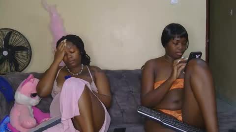 Snapshot of curvyebony1 chatting on February 19, 2025, 3:28 am curtis online show from February 19, 2025, 3:28 am