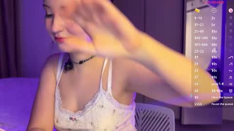Emily online show from August 8, 2026, 6:43 pm