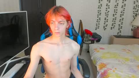 Grisha online show from July 11, 2026, 4:43 pm