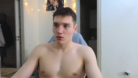 Kite and Jack online show from March 8, 2025, 8:03 pm