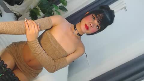 Jane online show from March 29, 2026, 12:16 pm