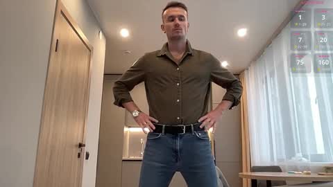 cute_skywalker online show from October 22, 2025, 6:13 am