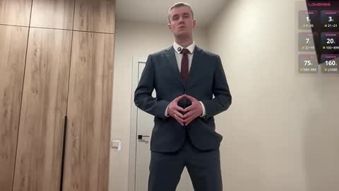 cute_skywalker online show from February 25, 2026, 4:05 pm