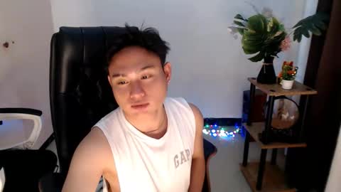 cuteasianlee online show from December 18, 2025, 10:16 pm