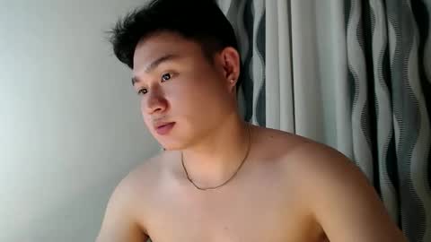 cuteasianlee online show from February 18, 2026, 4:03 pm