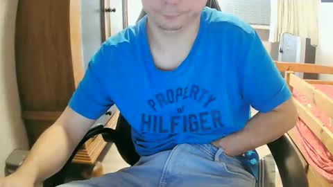 Snapshot of cuteboy090 chatting on September 19, 2025, 3:56 pm Cuteboy090 online show from September 19, 2025, 3:56 pm
