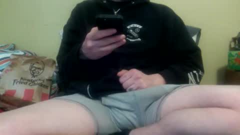 cutehungboi online show from March 12, 2026, 7:53 pm