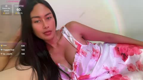 Aya online show from June 17, 2026, 5:21 am