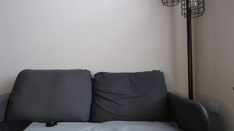 Caleb Vonore online show from January 9, 2026, 6:53 pm