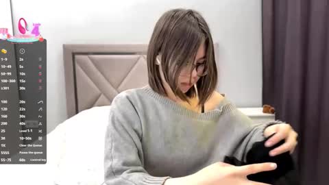 Snapshot of cwenecollins chatting on February 4, 2026, 7:25 am Akemi online show from February 4, 2026, 7:25 am