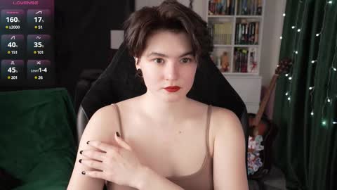 Snapshot of cybersamuraii chatting on March 2, 2025, 8:40 pm Helen Blossom online show from March 2, 2025, 8:40 pm