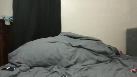 Snapshot of d_dart chatting on October 30, 2025, 2:35 am Aeboy12 online show from October 30, 2025, 2:35 am