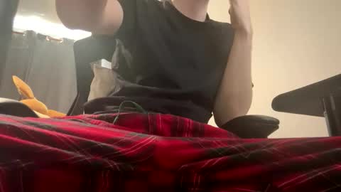 daan2021 online show from April 29, 2026, 12:31 pm