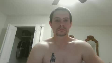 Snapshot of daddy_smallz chatting on February 8, 2026, 12:47 am XChampX online show from February 8, 2026, 12:47 am