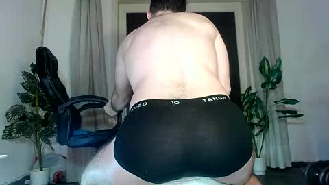 Snapshot of daddyfeet29 chatting on March 3, 2025, 2:26 am Greekboy28 online show from March 3, 2025, 2:26 am