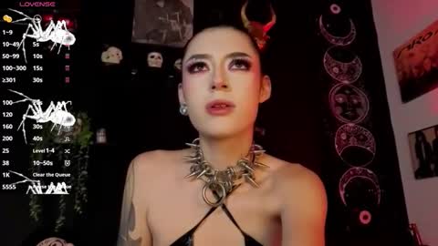 Dahlia online show from November 18, 2025, 4:50 am